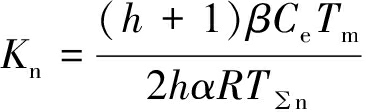 width=134,height=41,dpi=110