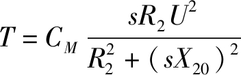 width=129,height=40,dpi=110