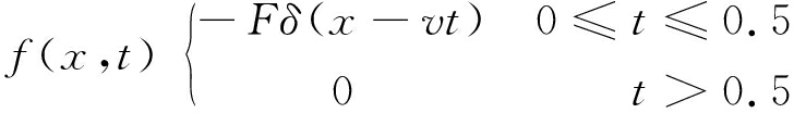 width=266,height=38,dpi=110