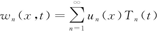 width=190,height=38,dpi=110