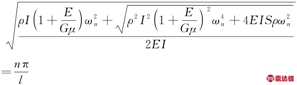 width=366,height=105,dpi=110