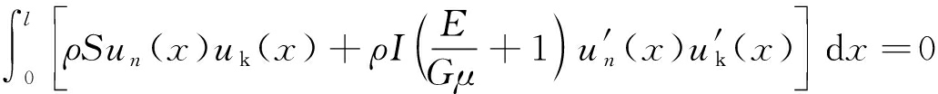 width=378,height=38,dpi=110
