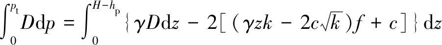 width=330,height=33,dpi=110