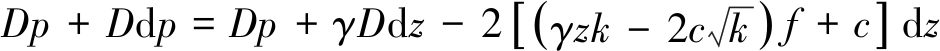 width=344,height=18,dpi=110