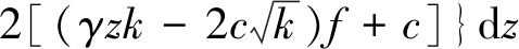 width=175,height=16,dpi=110