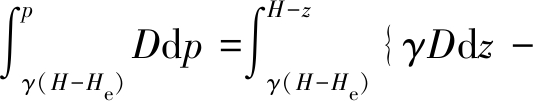 width=195,height=37,dpi=110