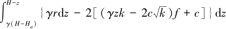 width=281,height=37,dpi=110