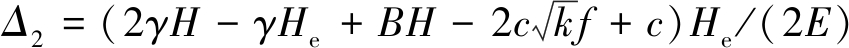 width=311,height=17,dpi=110