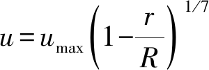 width=110,height=37,dpi=110