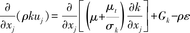 width=236,height=41,dpi=110