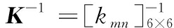 width=90,height=14,dpi=110