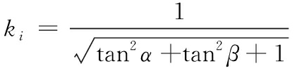 width=154,height=38,dpi=110