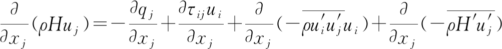 width=367,height=35,dpi=110