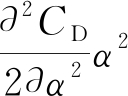 width=324,height=266,dpi=110