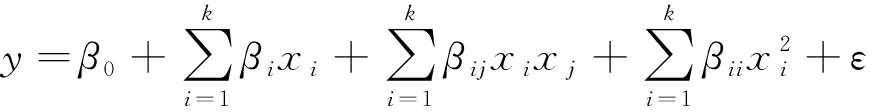 width=319,height=41,dpi=110