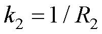 width=43.95,height=14.95