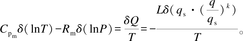 width=313,height=53,dpi=110
