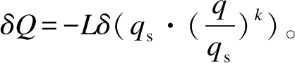 width=153,height=33,dpi=110