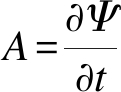width=202,height=35,dpi=110