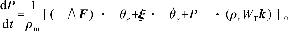 width=337,height=36,dpi=110