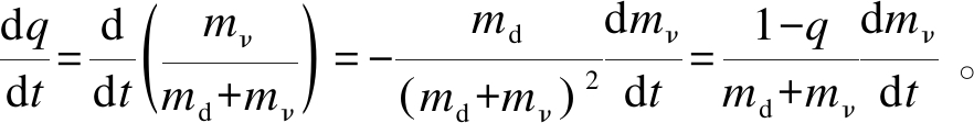 width=323,height=41,dpi=110