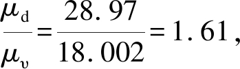 width=127,height=37,dpi=110