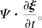 width=247,height=40,dpi=110