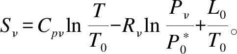 width=280,height=35,dpi=110