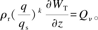 width=123,height=38,dpi=110