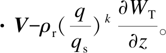 width=132,height=33,dpi=110
