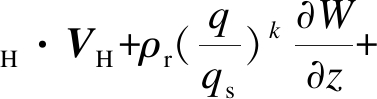 width=101,height=38,dpi=110