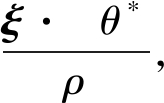 width=297,height=41,dpi=110