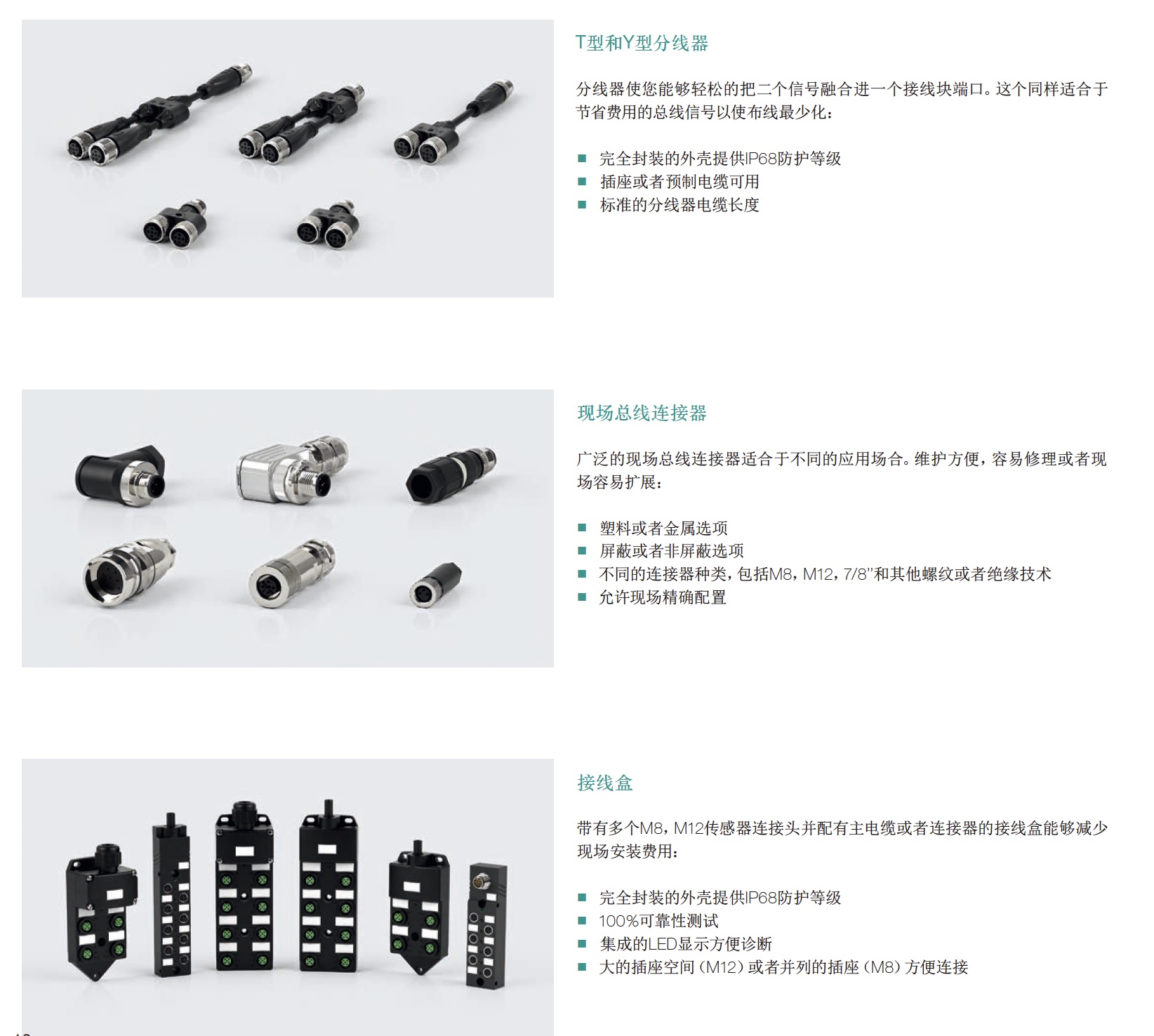 Xnip2026-01-25_15-22-13